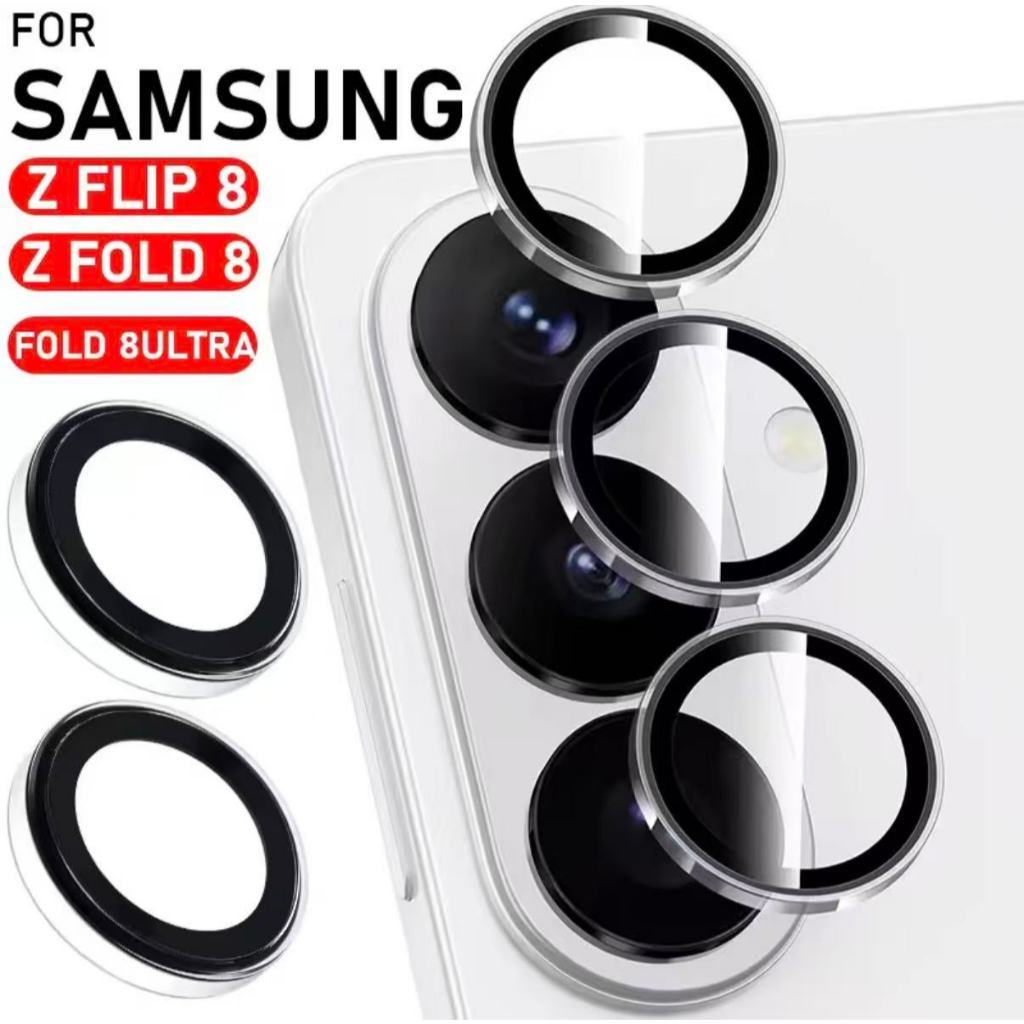 ฟิล์มครอบกล้อง ฟิล์มกระจกเลนส์กล้อง สำหรับ Samsung Galaxy Z Flip8 Z Fold8 Fold8Ultra / Z Flip7 Z Fol