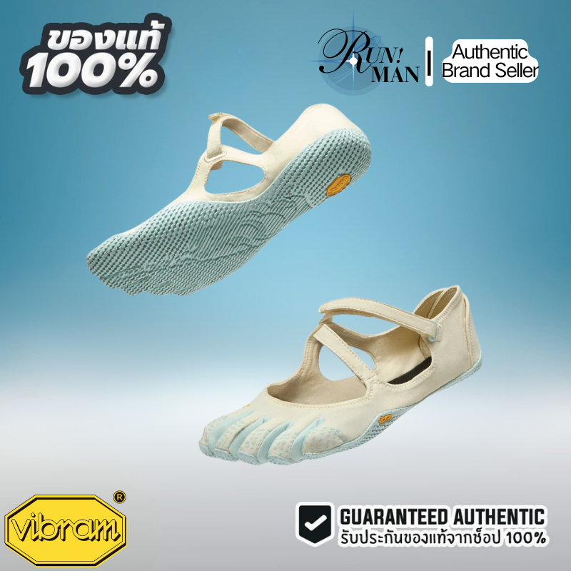 Vibram FiveFingers V-Soul Five V-SOUL 26W7205