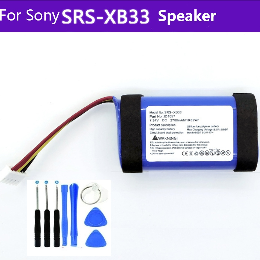 Suitable for sony sony srs-xb33 bluetooth speaker battery 7.4v lithium-ion battery id1057 2700mah