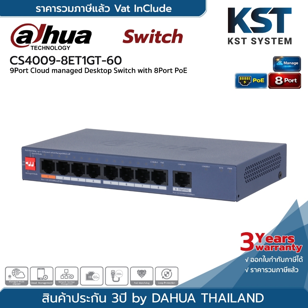 DH-CS4009-8ET1GT-60 Dahua 9-Port Cloud Managed Desktop Switch with 8-Port PoE