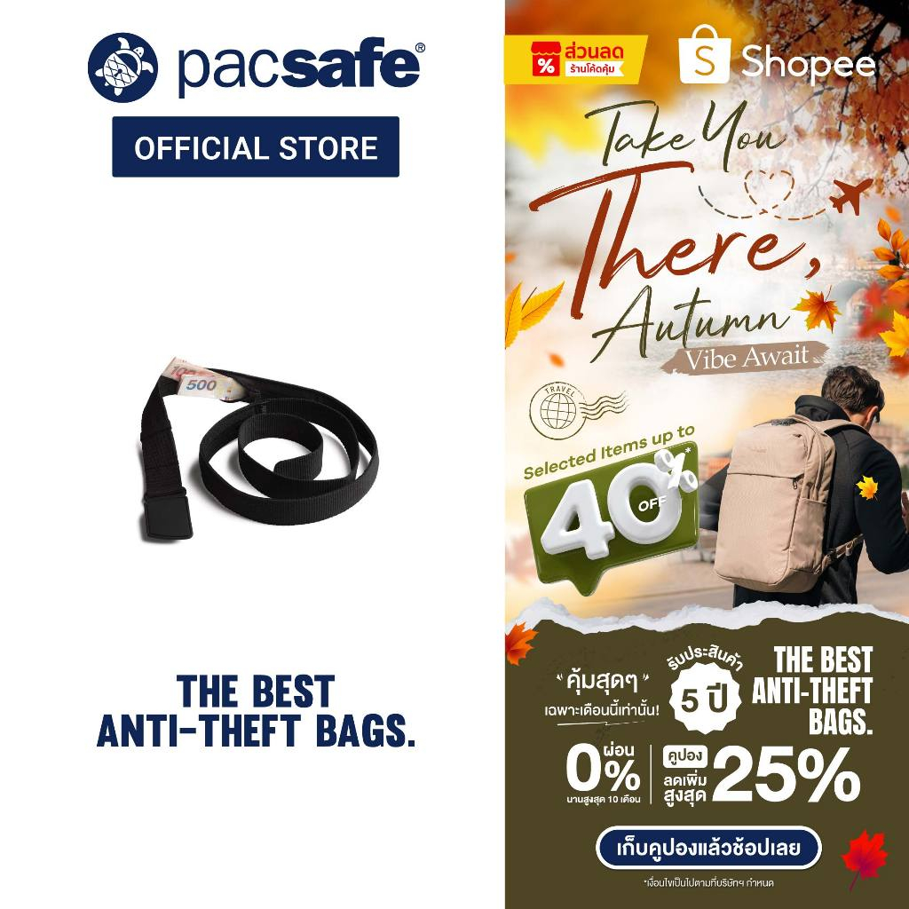 Pacsafe Cashsafe Travel Belt Wallet เข็มขัดสตางค์กันขโมย RFID สำหรับเดินทาง | RFID Blocking