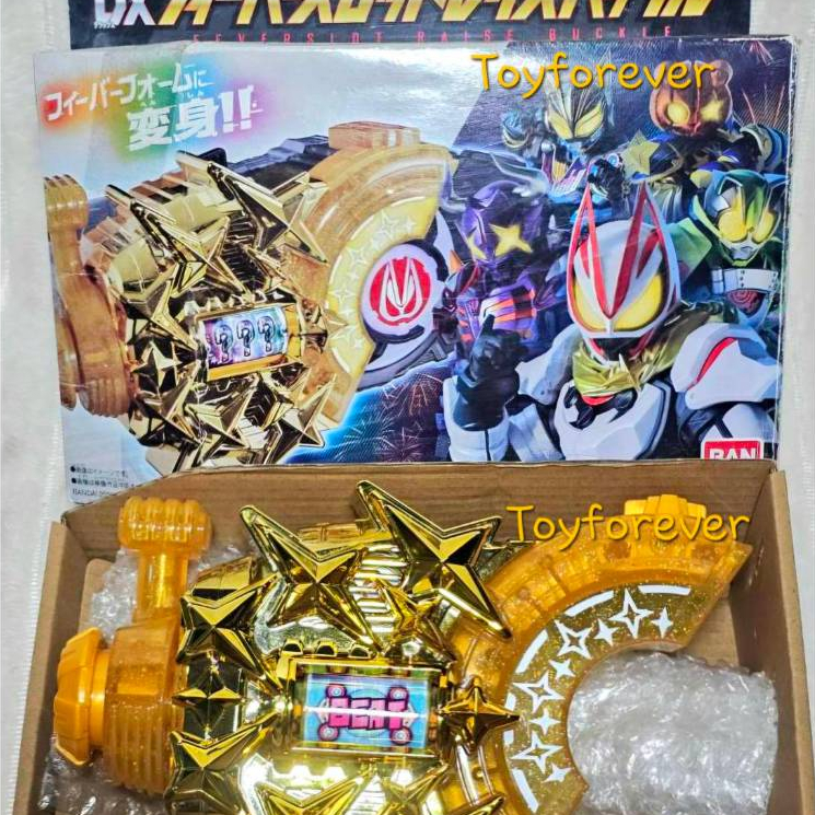 Rider Geats DX Fever Slot Raise Buckle ฟีเวอร์
