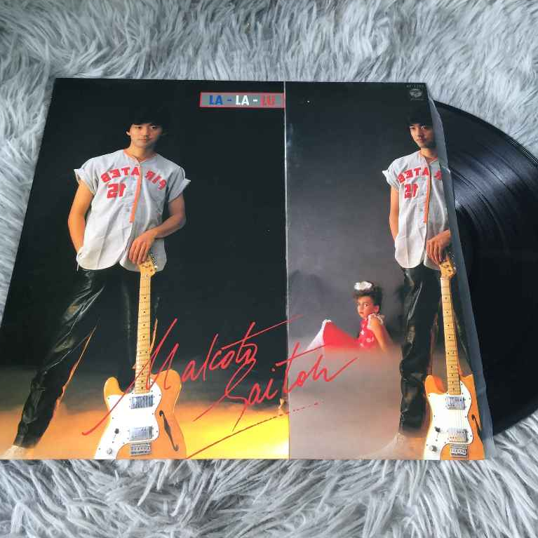 Makoto Saito - La-La-Lu ขนาด 12 นิ้ว LP G101