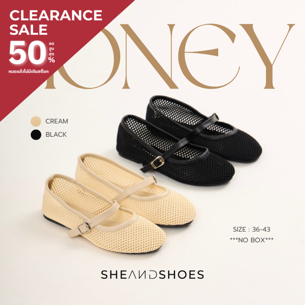 ส่งด่วน กทม - HONEY รองเท้า Mary Jane ตาข่ายพรีเมี่ยม [ Sz.36-43 ] **แนะนำลดไซส์** ผ้านิ่ม ใส่สบาย **No Box**