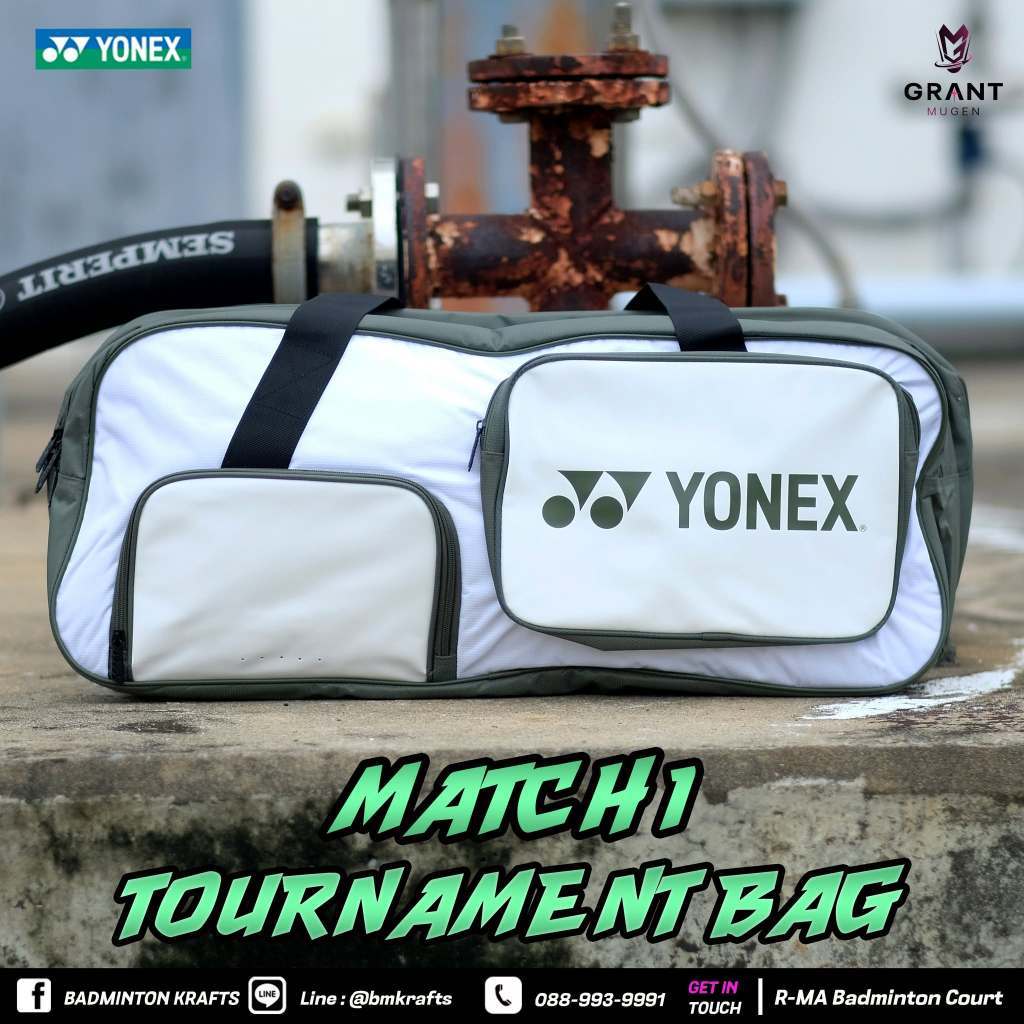 กระเป๋าแบดมินตัน Yonex match 1 tournament bag - Green