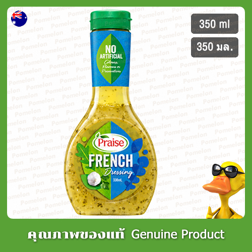 เพรสน้ำสลัดเฟร้นซ์ 330มล - Praise French Salad Dressing 330ml