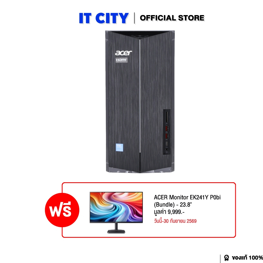 ACER Aspire TC-1860-CU516G0T0Mi/T001 - i5-225/16GB/512GB/UHD/W11/Office HS/3Y*3 CO2-003688
