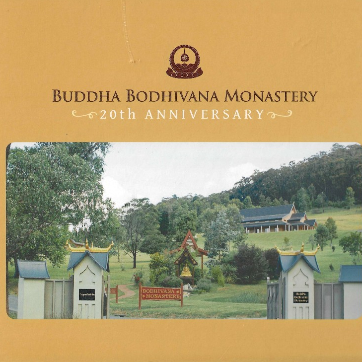 BUDDHA BODHIVANA MONASTERY - 20th Anniversary