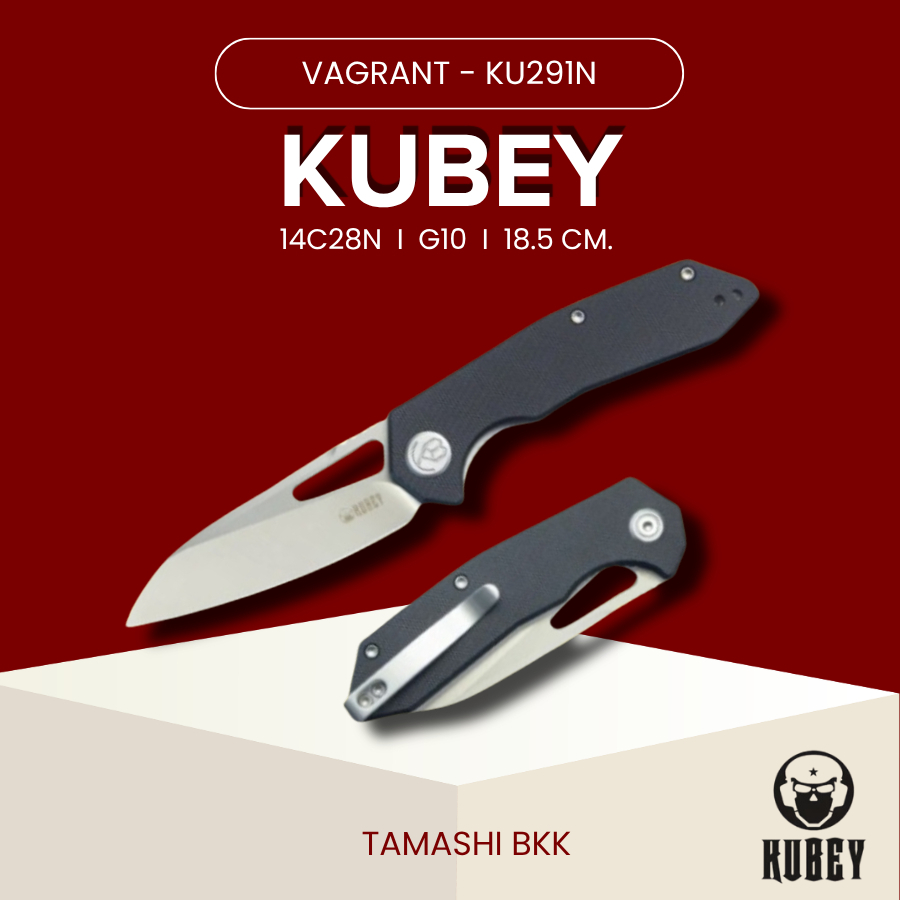 มีดพับ Kubey l Vagrant l KU291N l 14C28N l G10 l ร้านมีดแท้ Tamashi BKK