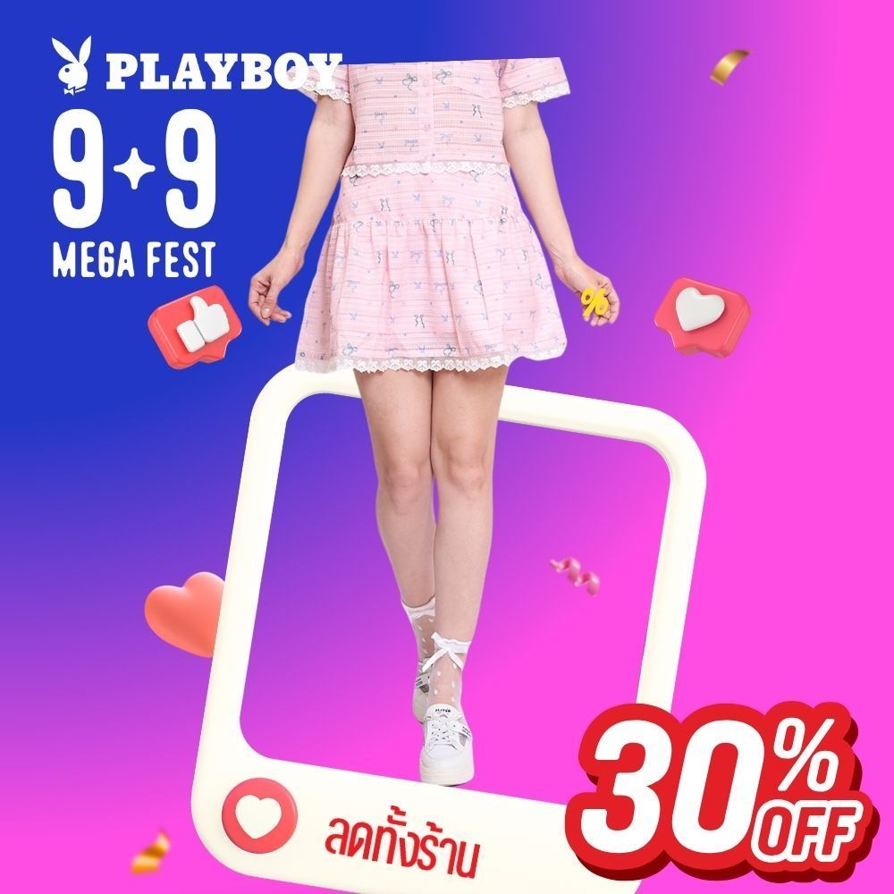 PLAYBOY LAST LIGH เสื้อผ้าผู้หญิง/กระโปรงสีชมพู รุ่น P1WB262KS011PK