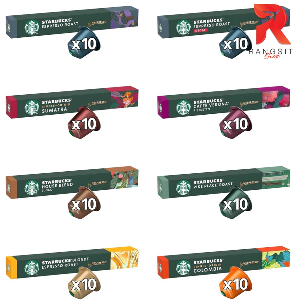 Coffee Capsule Nespresso กาแฟแคปซูล Starbucks สำหรับเครื่องชงกาแฟ เนสเพรสโซ (10แคปซูล/กล่อง)