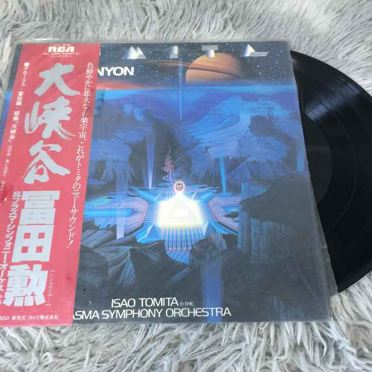 冨田勲 大峡谷 Grand Canyon Suite - Isao Tomita & The Plasma Symphony Orchestra ขนาด 12 นิ้ว LP G104