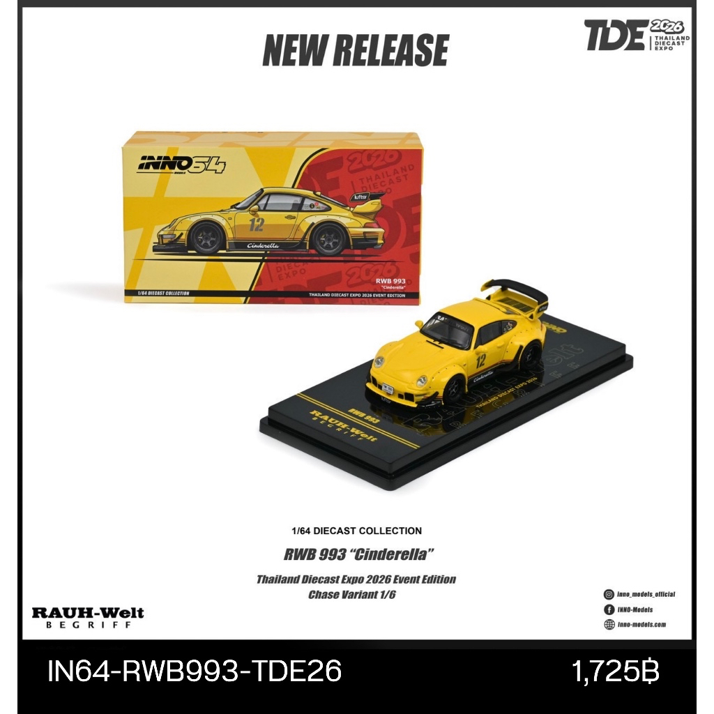 IN64-RWB993-TDE26 - INNO64 1/64 RWB 993 “Cinderella” Thailand Diecast Expo 2026 Event Edition