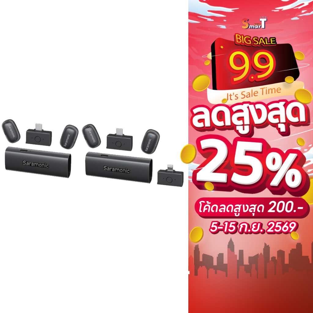SARAMONIC Air SE ประกันศูนย์ไทย