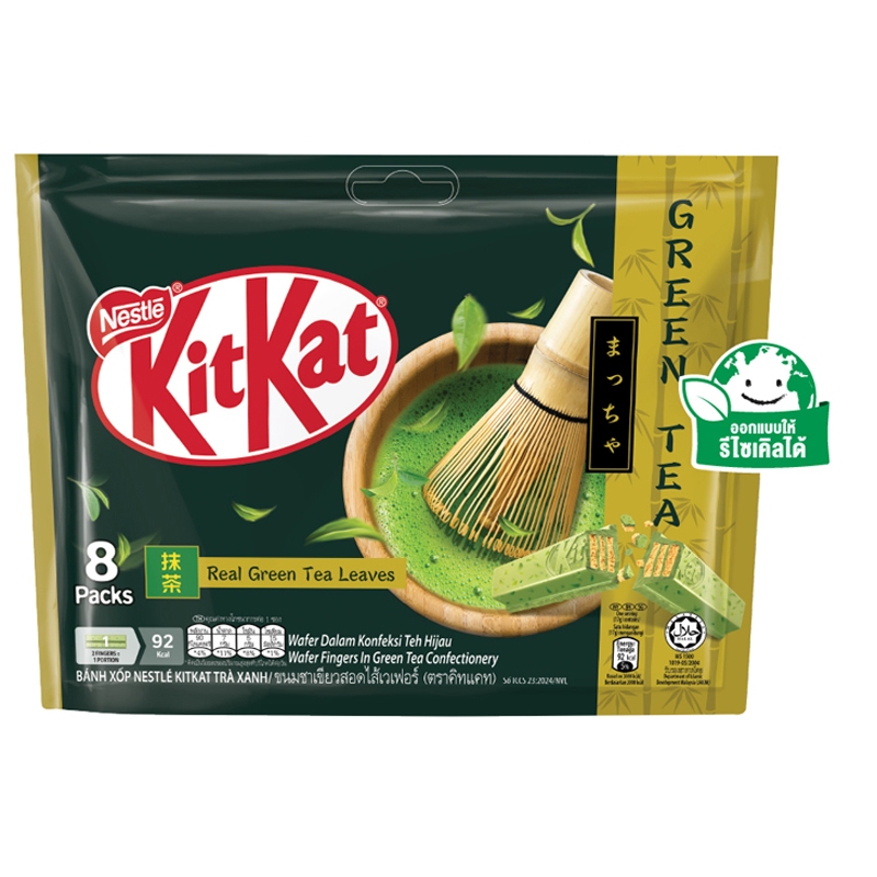 KITKAT คิทแคทชาเขียวแชร์แบค 136ก [9556001227461]