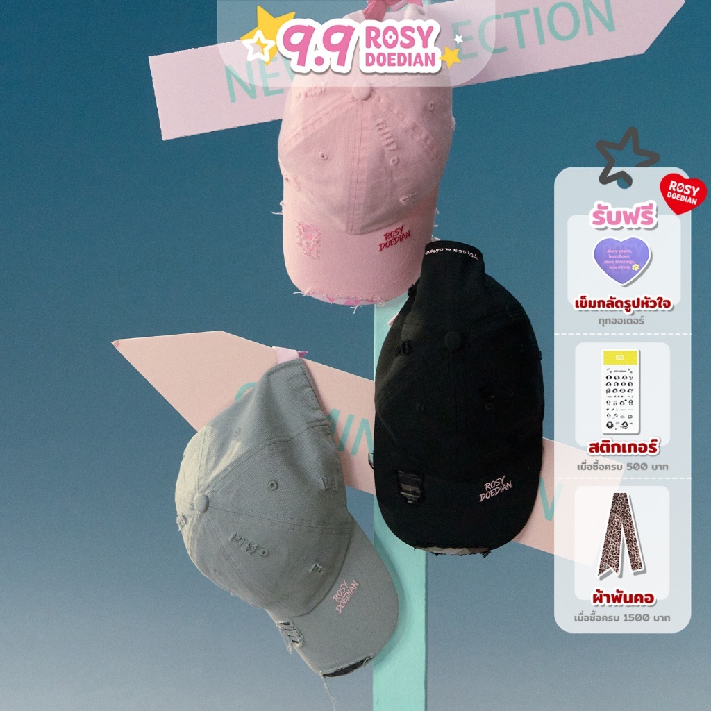 ROSYDOEDIAN Retro Grunge Cap หมวกแก๊ปแฟชั่นแต่งรอยขาด สไตล์วินเทจฟอกสี ปักโลโก้ชมพู แฟชั่นสตรีทเกาหลี
