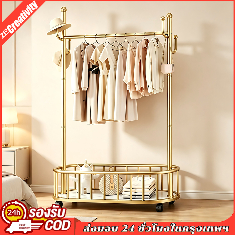 ถูกที่สุด ราวผ้า ที่แขวนกระเป๋า ราวแขวนกระเป๋า ที่แขวนหมวก ที่เก็บกระเป๋าเดินทางหนังกันน้ำ