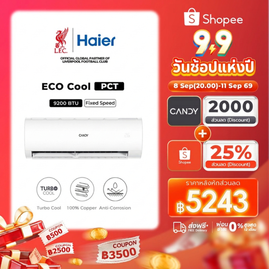 [PRESALE 12PCT]Candy แอร์ Fix Speed รุ่น PCT ขนาด 9200-18000 BTU