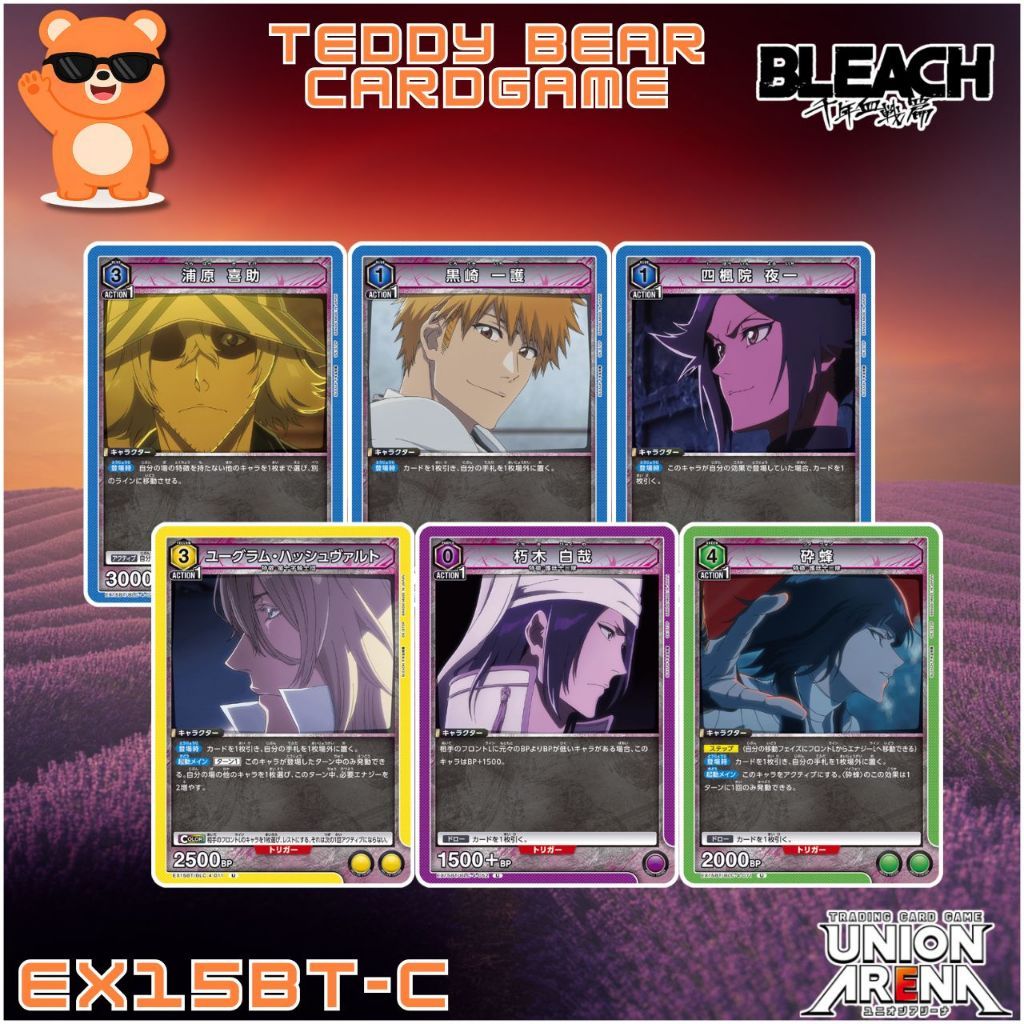 Union Arena: Bleach EX15BT/BLC Single Card (C)
