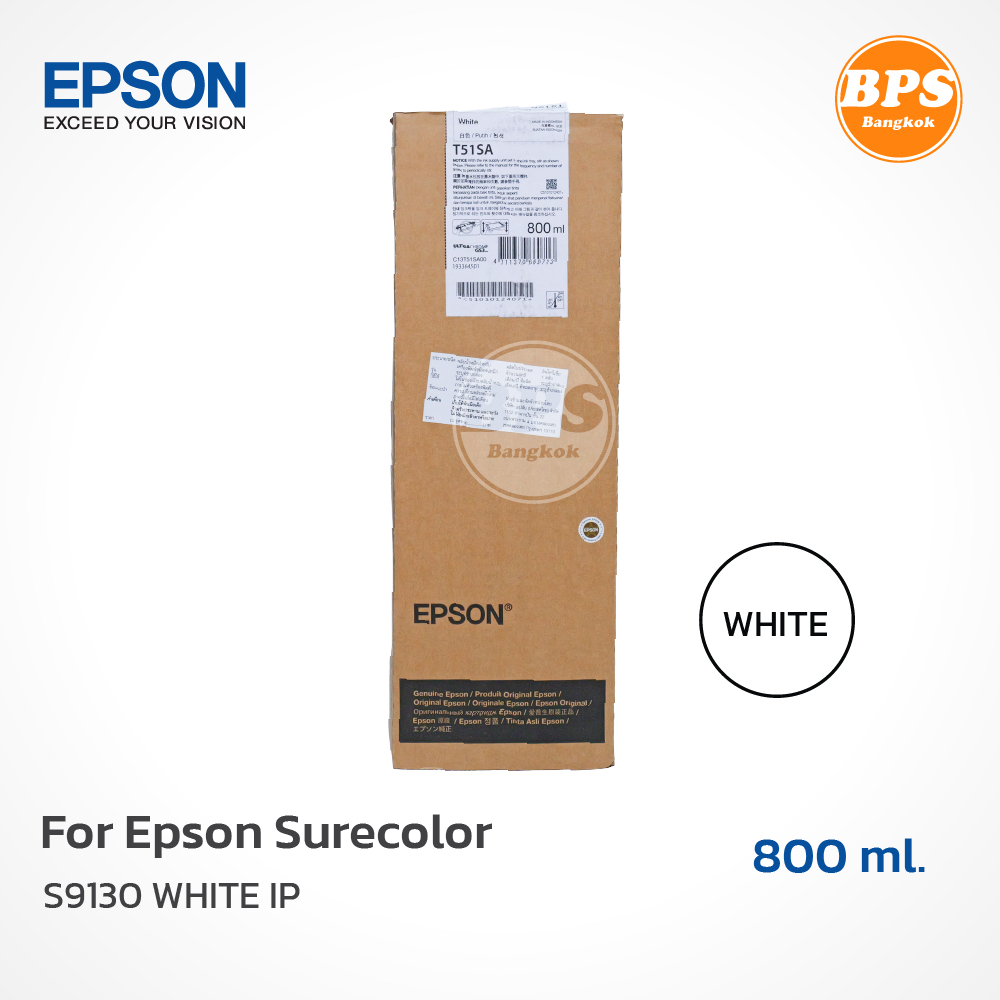 ตลับหมึกแท้ Epson Sure Color หมึกสีขาว ขนาด 800 และ 1500 ml. สามารถใช้ได้กับเครื่อง SC-S7130 / S8130
