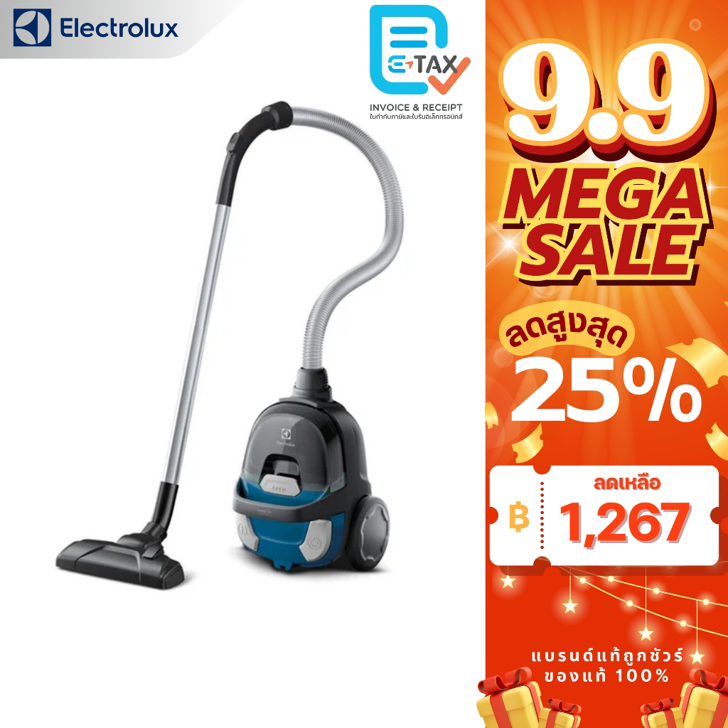 ELECTROLUX เครื่องดูดฝุ่นแบบกล่อง ขนาด 1 ลิตร รุ่น Z1230CB