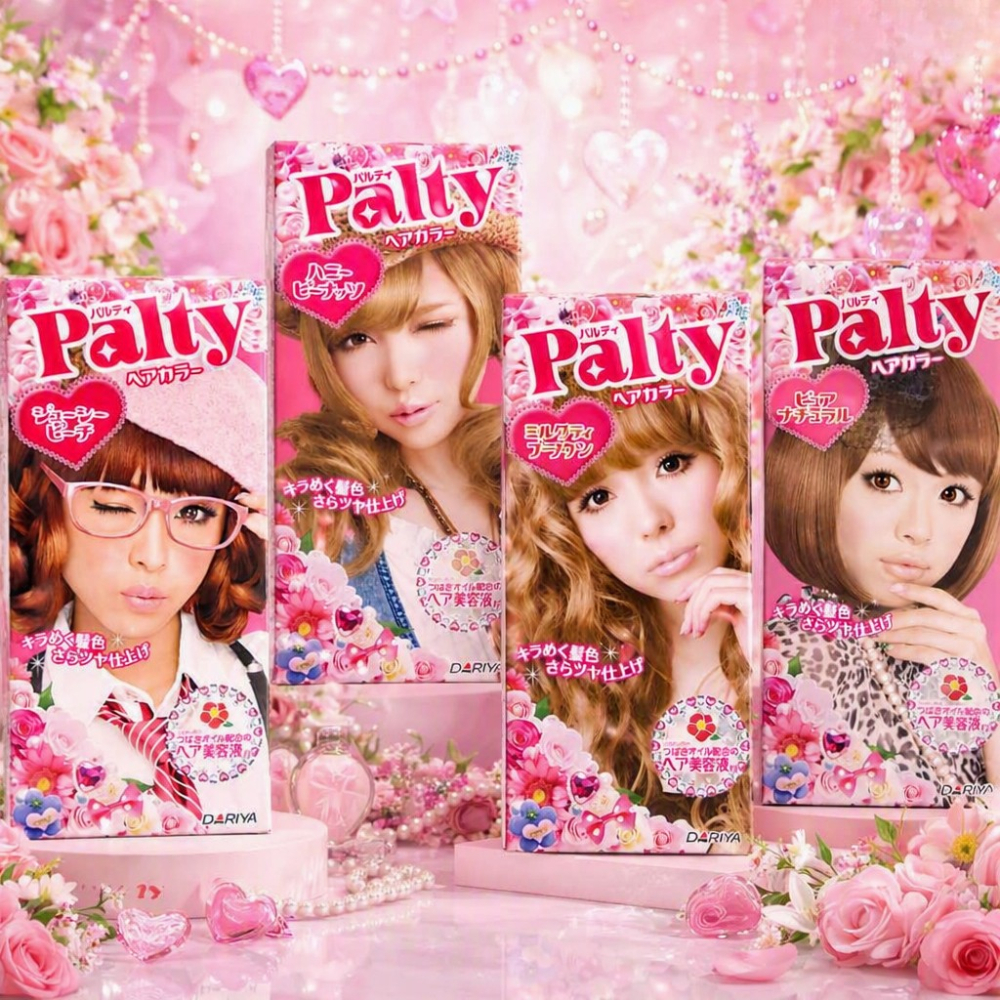 PALTY HAIR COLOR พอลตี้ สีย้อมผม 1 กล่อง (ปริมาณหลอด 40g.+ ขวด80ml.)
