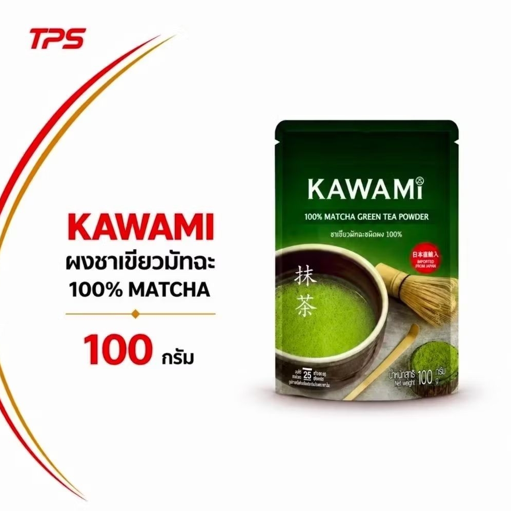คาวามิ มัทฉะKAWAMI100%Matcha100 g.ชาเขียว/ชาญี่ปุ่น/ผงมัทฉะ/ผงชาเขียวมัทฉะ/มัทฉะกรีนที