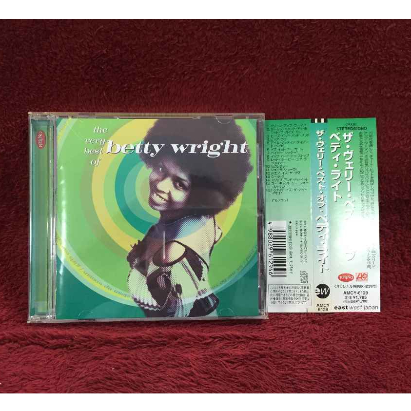 CD Betty Wright – The Very Best Of Betty Wright สภาพตามรูปปก EA133-16