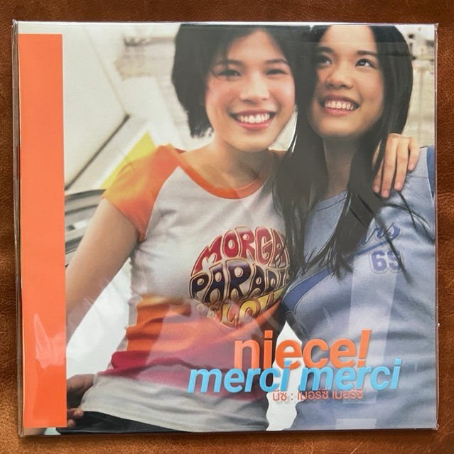 แผ่นเสียง Vinyl Niece อัลบั้ม Merci Merci แผ่นใหม่ ซีล ( Run Number )