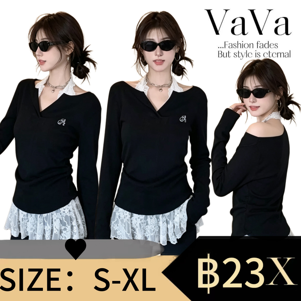 VaVa  เสื้อยืดผ้าฝ้ายแขนยาวปักลายฝรั่งเศสสำหรับผู้หญิง ดีไซน์เลเยอร์สไตล์ใหม่เสื้อกระชับสัดส่วน เซ็ตสองชิ้นด้านในลูกไม้