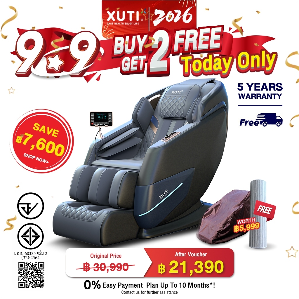 XUTI A60/PRO มาพร้อมราง SL เก้าอี้นวดอัตโนมัติ รีโมทคอนโทรลบลูทูธในตัว（มีหลายสีให้เลือกนะครับ）