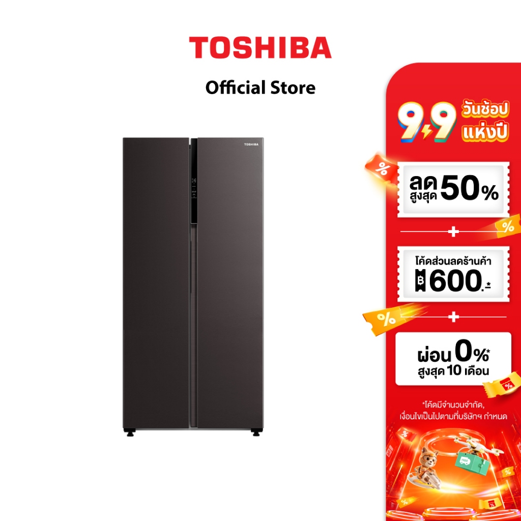 TOSHIBA ตู้เย็น 2 ประตู Side by Side ขนาด 16.2 Q. รุ่น GR-RS600WI-PMT(37)
