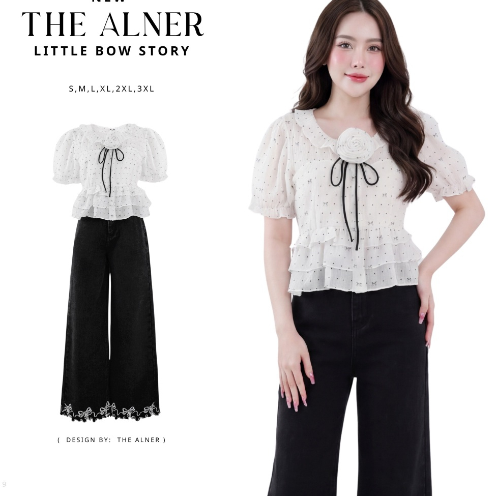 Little Bow Story ชุดเซตเสื้อลายจุด กางเกงดำขายาว Thealner(ดิอัลเนอร์)AN419