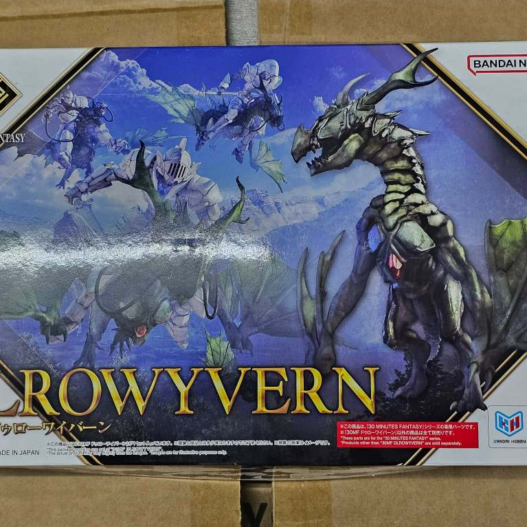 [พร้อมส่ง] Bandai 30MF DLROWYVERN