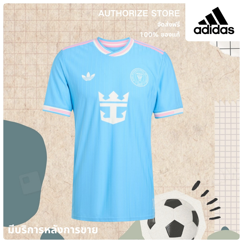 Adidas Inter Miami CF 25/26 Third Authentic Messi Jersey เสื้อฟุตบอล （ของแท้ 100%）
