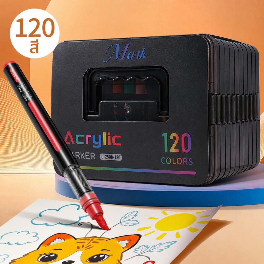 ปากกามาร์กเกอร์อะคริลิคหัวพู่กัน Acrylic Maker สีอะคริลิค กันน้ำ เขียนได้เกือบทุกพื้นผิว