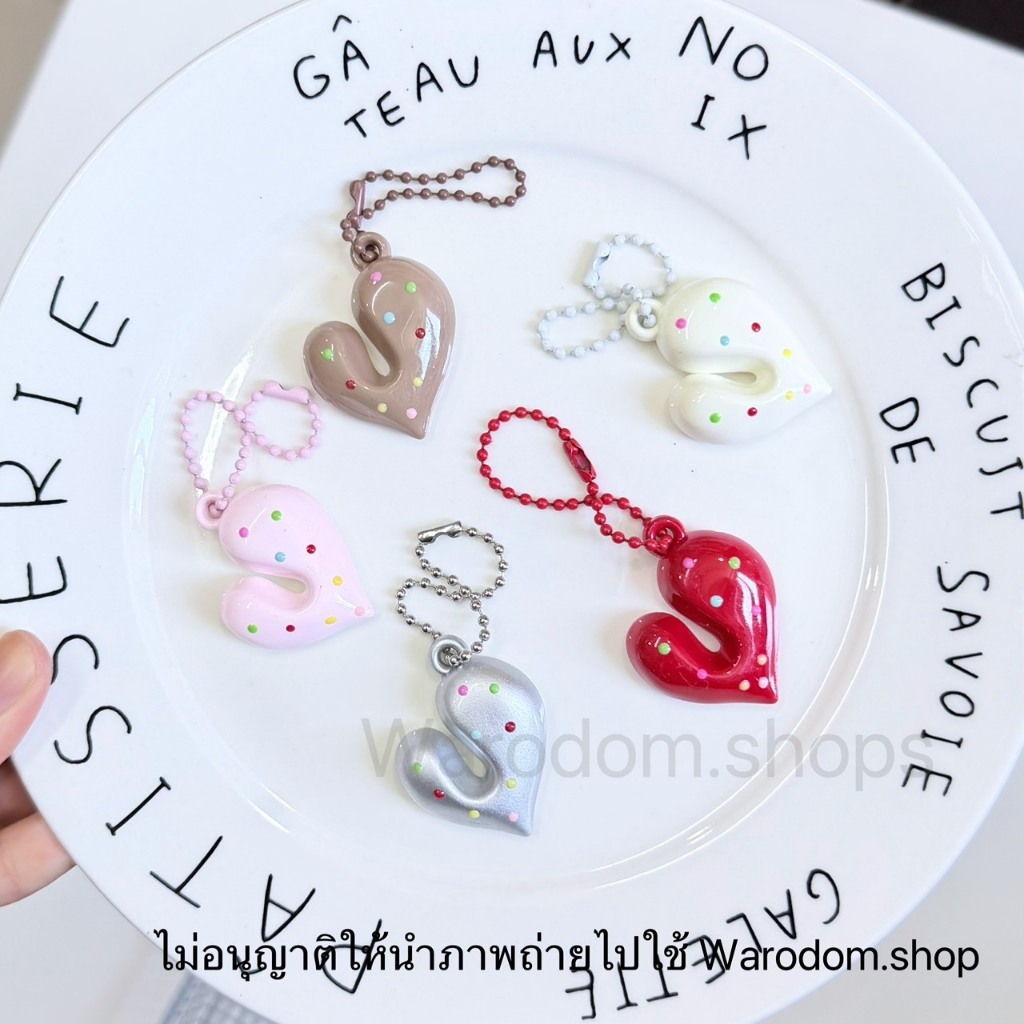 พร้อมส่ง D021 พวงกุญแจหัวใจ พวงกุญแจรูปหัวใจ ที่ห้อยกุญแจ ขนาดเล็ก
