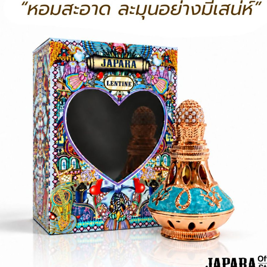 JAPARA LENTINE Oil Perfume 8 ml. ออยล์น้ำหอม Fruity Floral กลิ่นเชอร์รี่ กุหลาบ วานิลลา หอมหวานละมุน