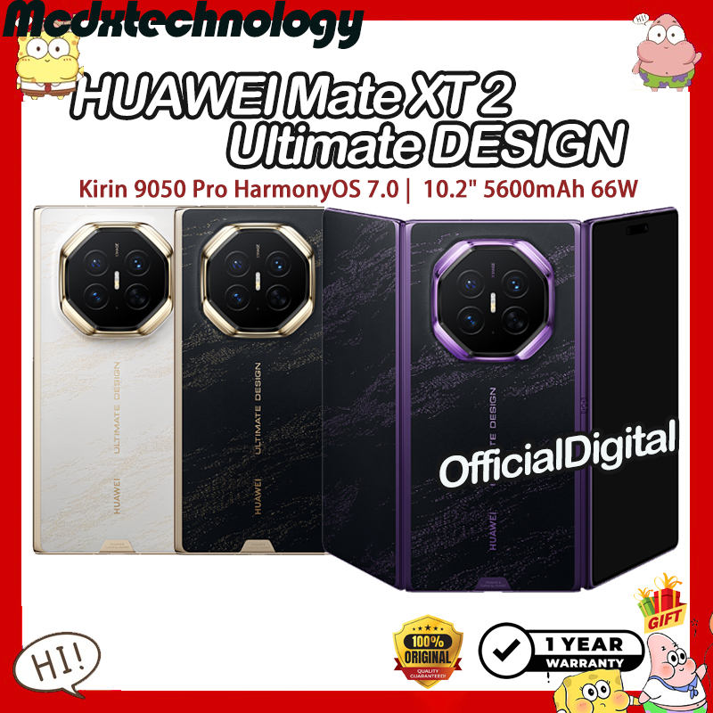 HUAWEI Mate XT 2 Ultimate DESIGN | HarmonyOS 7.0 Kirin 9050 Pro | 10.2inch 5600mAh 66W HUAWEI Three 