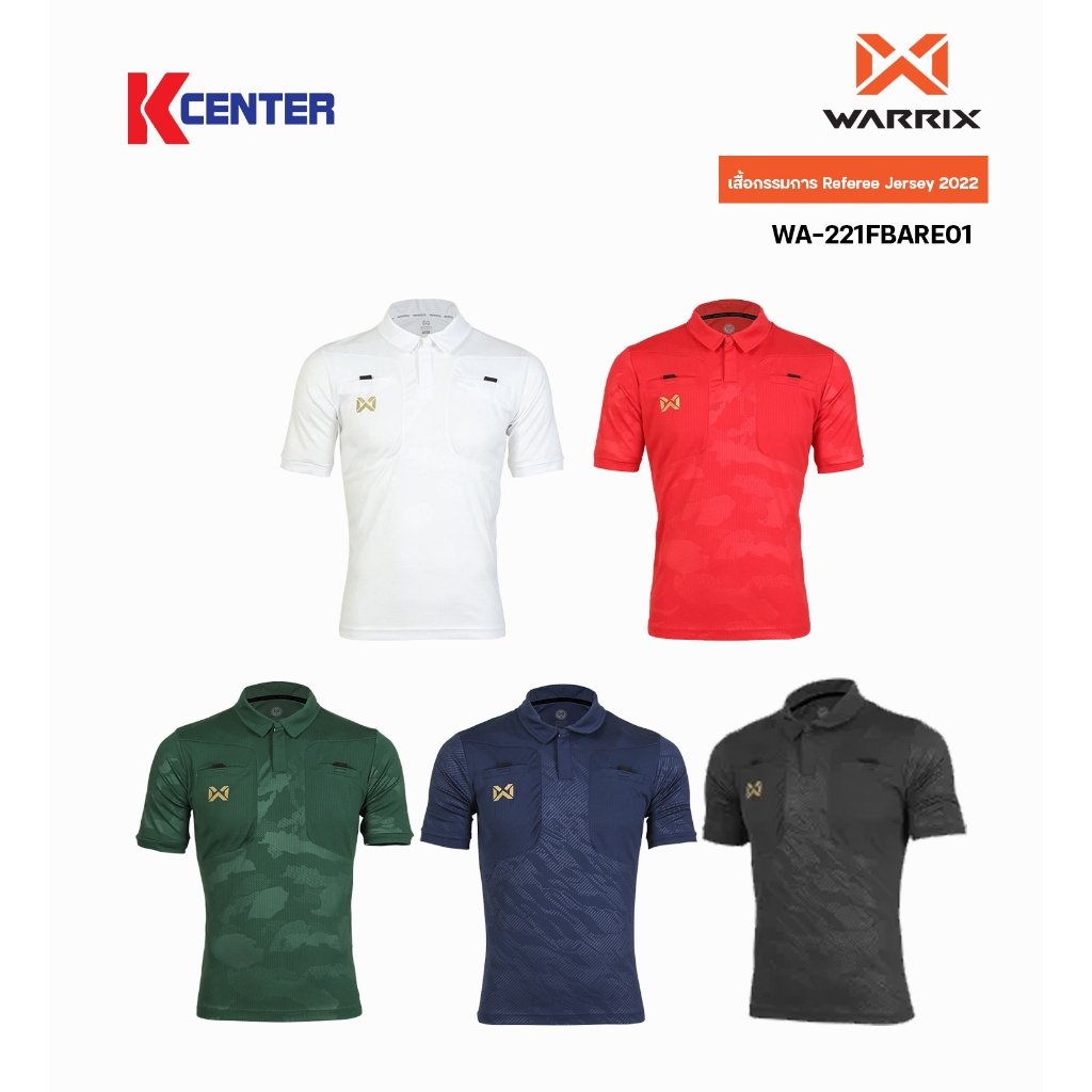 Warrix เสื้อกรรมการ 2022 Referee Jersey รุ่น WA-221FBARE01