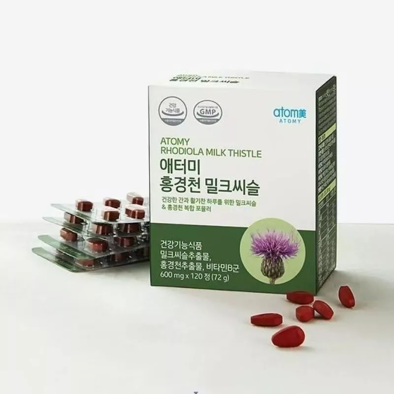 Atomy เกาหลี แคปซูลบำรุงตับ 600 มก. สารสกัดจากมิลค์ทิสเซิล Milk Thistle 120 เม็ด