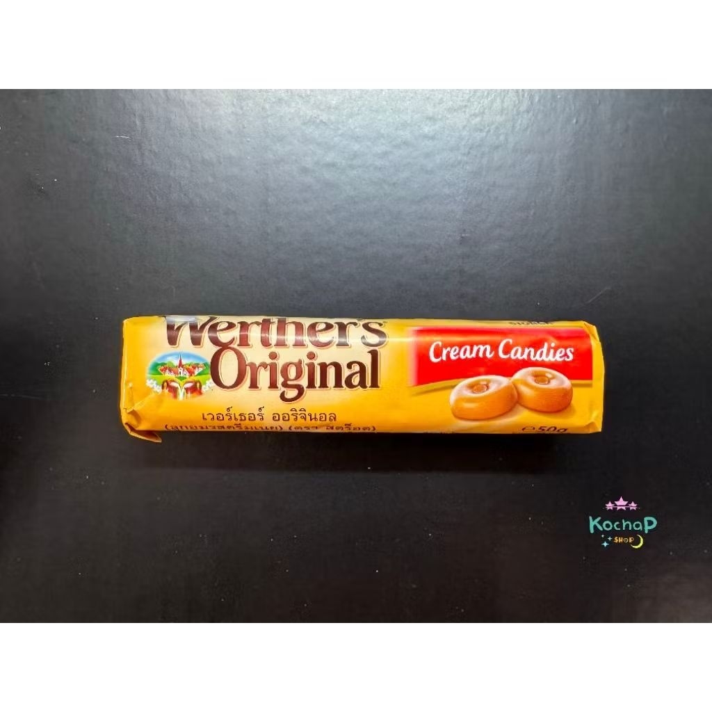 เวอร์เธอร์ ออริจินอล Werther's original ลูกอมรสครีมเนย  ตราสตร็อค ขนาด 50 กรัม