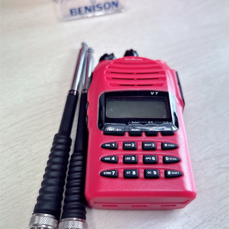 เสาไสด์ วิทยุสื่อสาร รุ่น 2 ย่าน CB245 Mhz