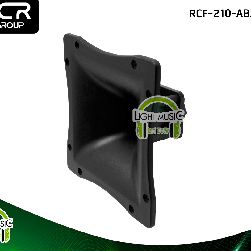 Waveguide LCR Group RCF-210-ABS-1 คอ 1 นิ้ว แบบเกลียวและแป้น วัสดุ ABS ปากฮอร์น ปากแหลม ปากเสียงแหลม