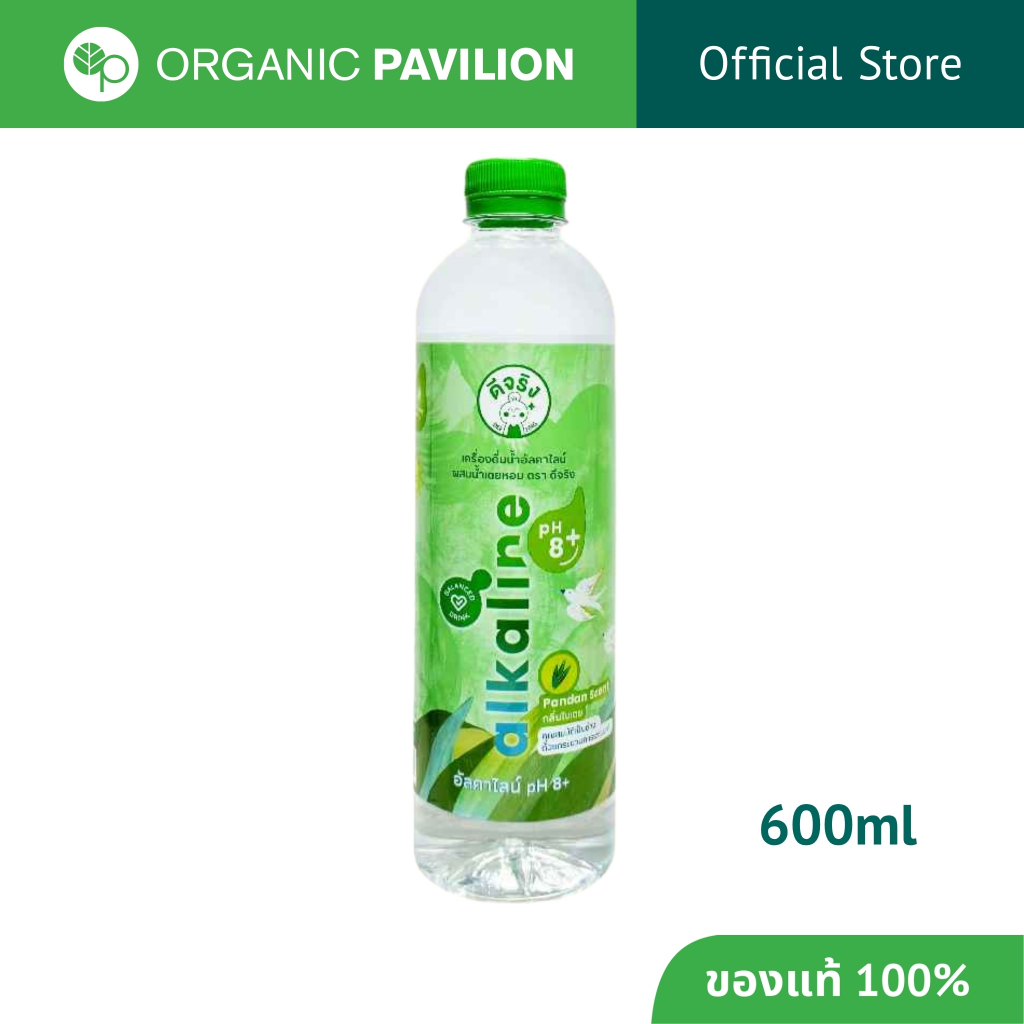 Dee Jing น้ำดื่มดีจริง น้ำดื่มอัลคาไลน์ พีเอช8+ ผสมใบเตย (pH8+)Alkaline PH8+ Drinking Water Pandan F