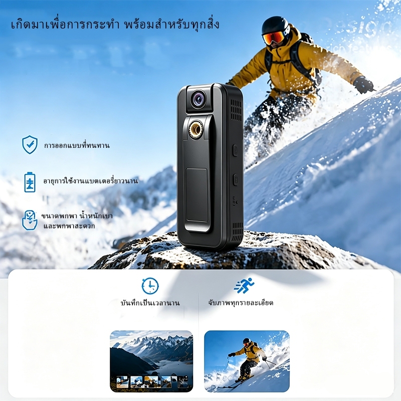 Eseecloud 4G-WIFI Camera 12MP 6K 45LED Dual Lens กล้องวงจรปิดใส่ซิม -ไวไฟ 12ล้านพิกเซล กล้อง2เลนส์ กลางคืนภาพสี