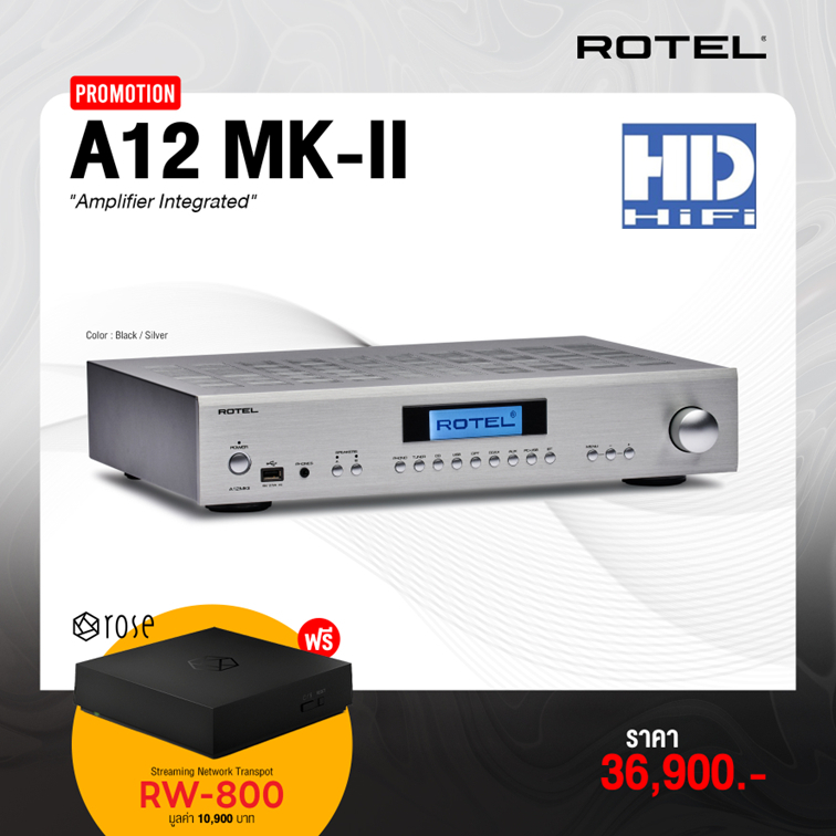 ROTEL A12 MKII Integrated Amplifier