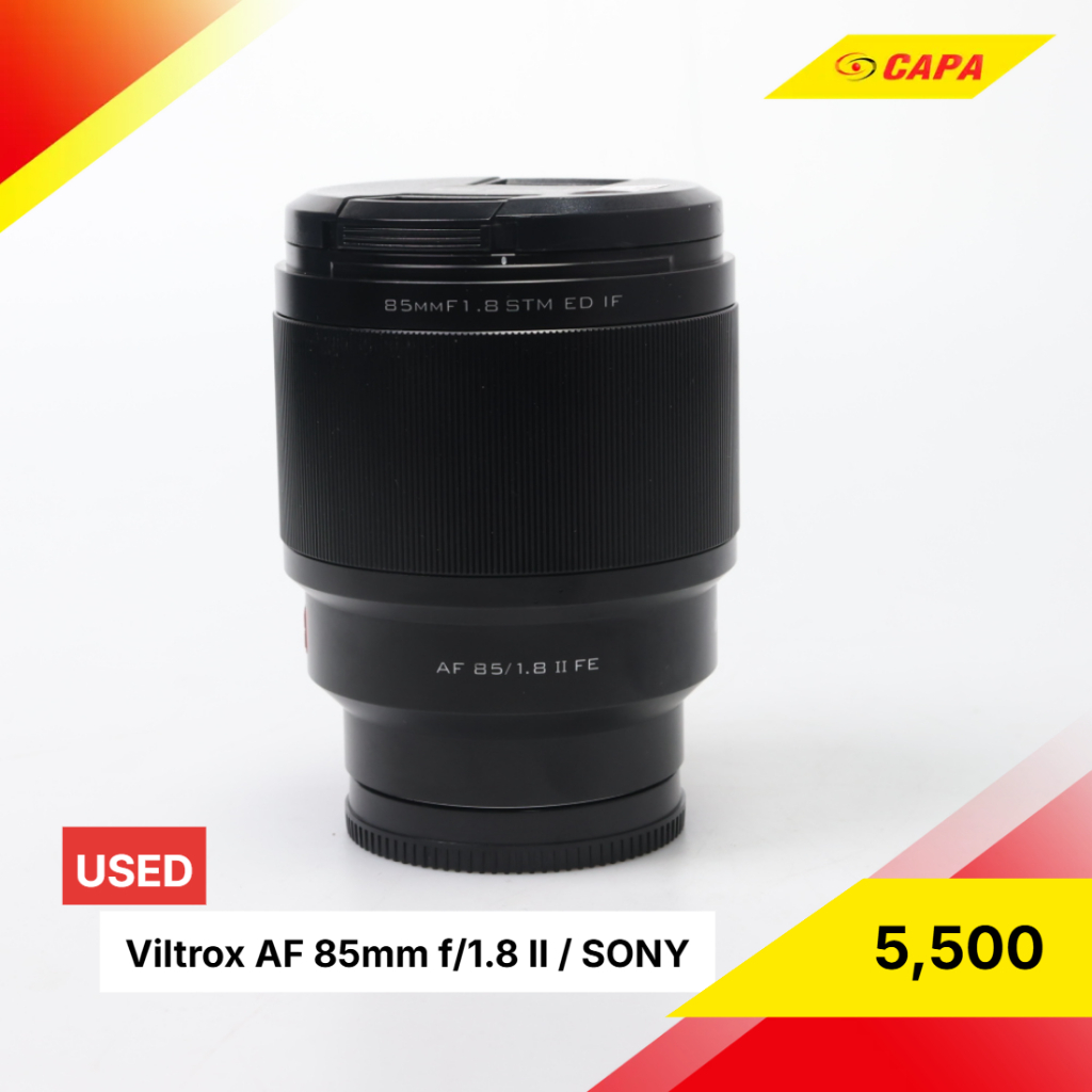 [USED] Viltrox AF 85mm f/1.8 II / SONY