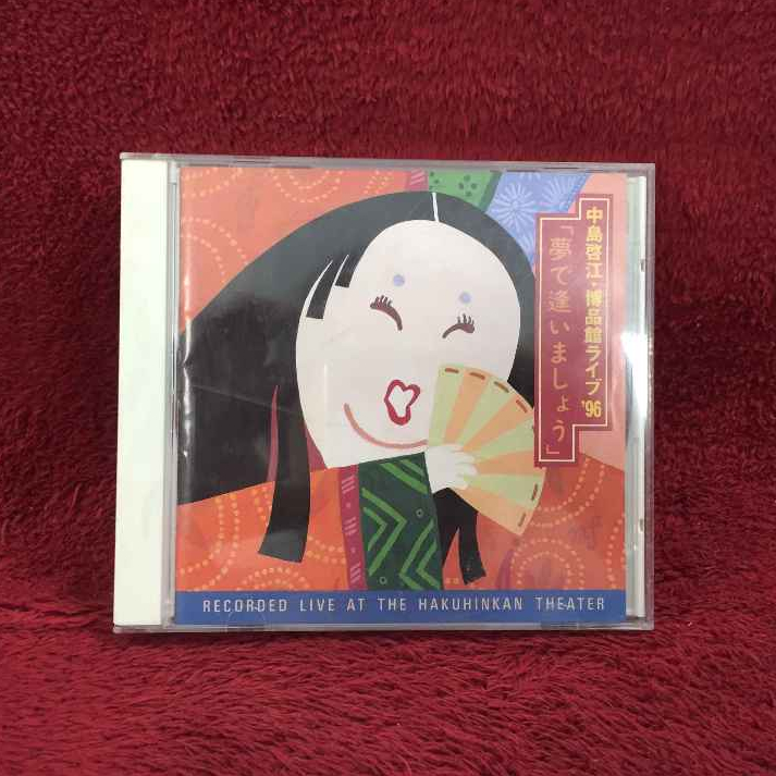 CD RECORDED LIVE AT THE Hakuhinkan Theater สภาพตามรูปปก EA134-33