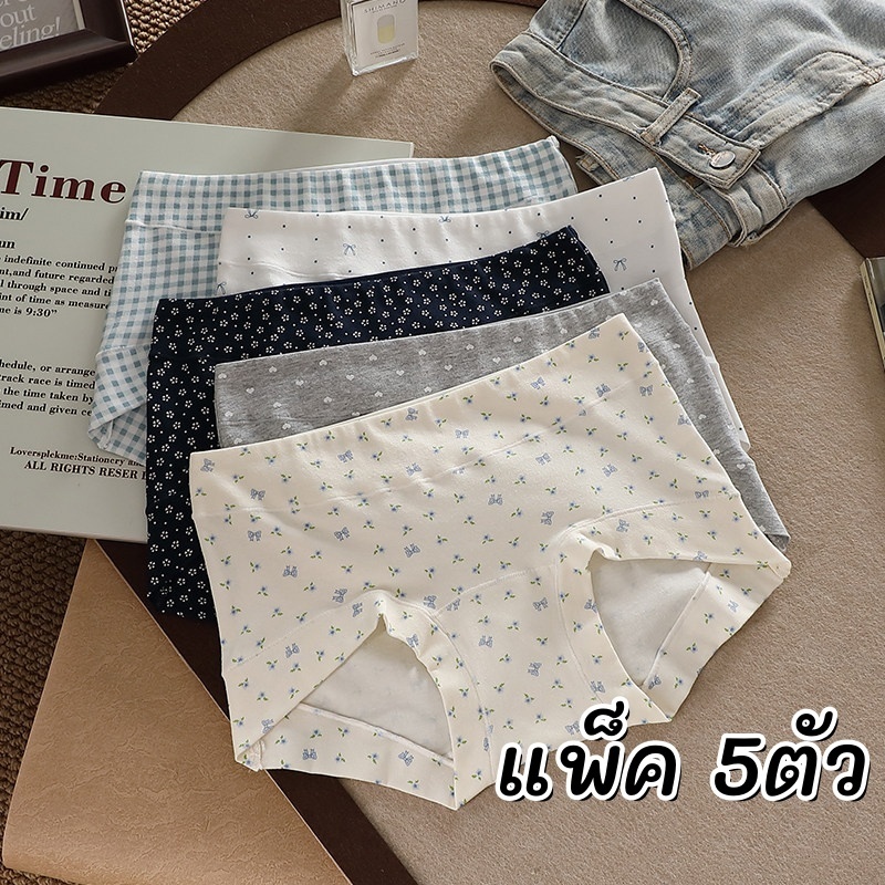 【แพ็ค 5ตัว】กางเกงในผู้หญิง เอวสูง ทรงบ็อกเซอร์ ผ้าฝ้ายลายดอก ซับเป้า 10A ต้านแบคทีเรีย ใส่สบาย ระบายอากาศได้ดี